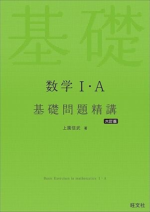 医療系 参考書 1冊¥1000〜 応相談！ 医学図書出版 (@igakutosho) / X